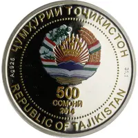 500 Somoni Ali Hamadoni