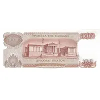 100 Drachmai