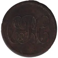 Half task token - Ceylon Plantation Company