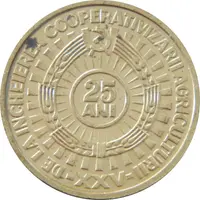 Medal - 25 years since the completion of agriculture collectivization