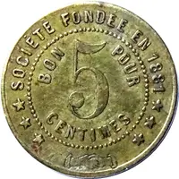 5 Centimes - Societe De Consommation de l'Est Épernay