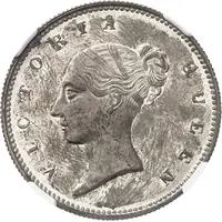 1 Rupee - Victoria Trial