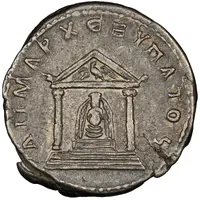 Tridrachm - Trajan Bostra