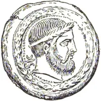 100 Centesimae Incuse series: hippocamp