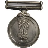 Operation Parakram Medal