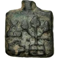 Æ Unit - Anonymous Kausambi Elephant Types