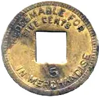 5 Cents Palo Seco Leprosarium