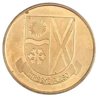 Medal - ŠTRBSKÉ PLESO Veža snov