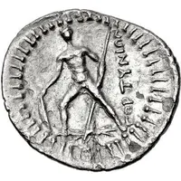 Drachm