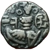 Æ Stater - Nandigupta Kashmir - Utpala Dynasty