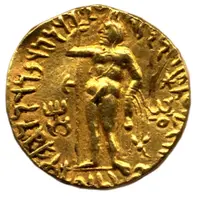 1 Dinar - Vima Kadphises