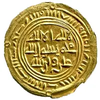 1/2 Dinar - al-Makarram Ahmad Vassal of Fatimid - Dhu Jibla mint