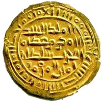 1/2 Dinar - al-Makarram Ahmad Vassal of Fatimid - Dhu Jibla mint