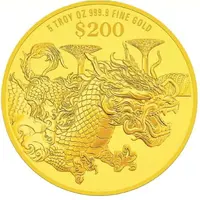 200 Dollars Year of the Dragon