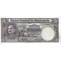 5 Quetzales Banco Central de Guatemala, 1st. print