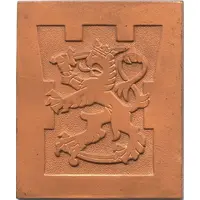 Plaquette - Lion / Castle