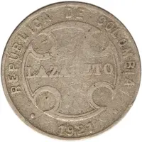 5 Centavos Leprosarium Coinage