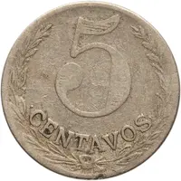 5 Centavos Leprosarium Coinage