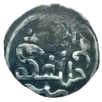 Dirham - Ögedei Khan