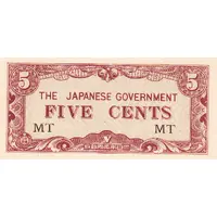 5 Cents Japanese Government