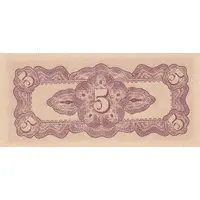 5 Cents Japanese Government