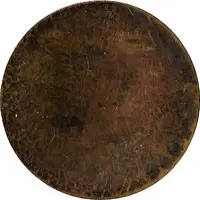 Reproduction - Lucius Septimius Severus Pertinax