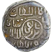 1/2 Tanka - Ghiyath al-Din Mahmud Fathabad