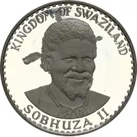 15 Emalangeni - Sobhuza II Birth of King Sobhuza II