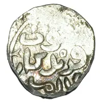 Dirham - Temp. Ögedei