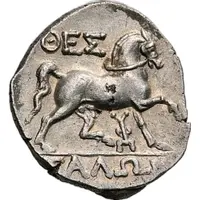 Drachm - Poly[...]