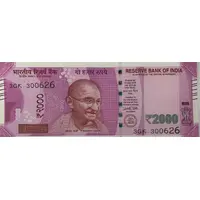 2000 Rupees