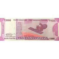 2000 Rupees