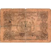 1 Thaler Courant Treasury of Schwarzburg-Rudolstadt