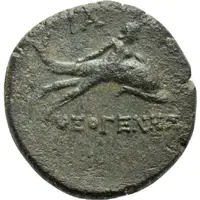 Tetrachalkon - Theogenes