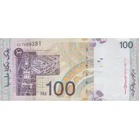 100 Ringgit