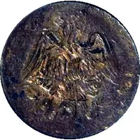 20 Centavos Amecameca