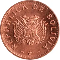 10 Centavos Type 1 denomination letter