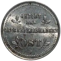 1 Kopeck Occupation Coinage