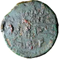 Dupondius - Augustus AVGVSTVS DIVI F