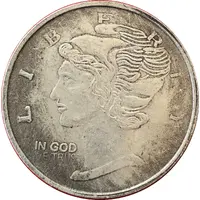 Replica - 1 Ounce Fascist Mercury Dime