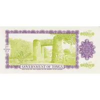 5 Pa'anga 'Reine Salote'