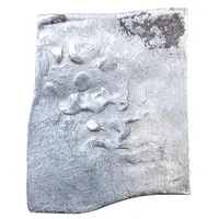 1/3 Square Dirham - Muhammad Meknes mint