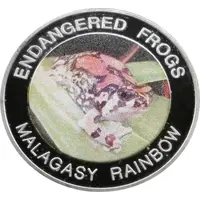 10 Kwacha Malagasy Rainbow