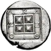Tetradrachm - M...
