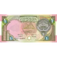 1 Dinar