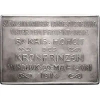 Award plaquette - South West African National Exhibition