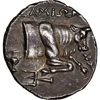 Trihemidrachm