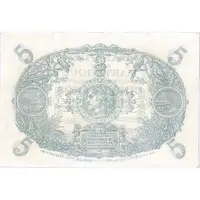 5 Francs Violet type