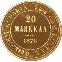 20 Marks 1878 replica