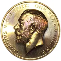 Award - George V Royal Naval Dockyard Police Medal